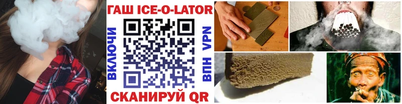 Магазин наркотиков Перевоз Alpha PVP  МЕФ  Гашиш 