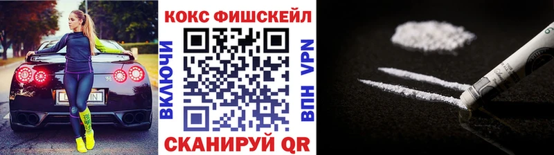 COCAIN 98%  Перевоз 