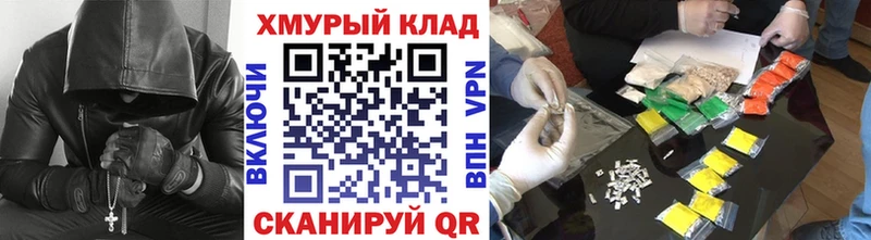 Героин VHQ  Перевоз 