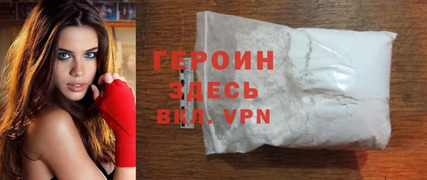 крисы Володарск
