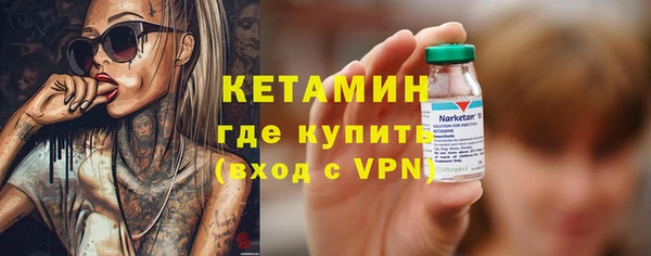 крисы Володарск