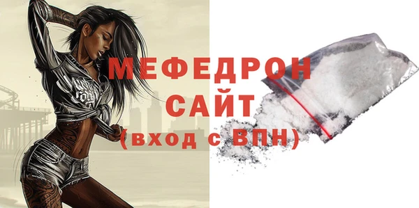 крисы Володарск