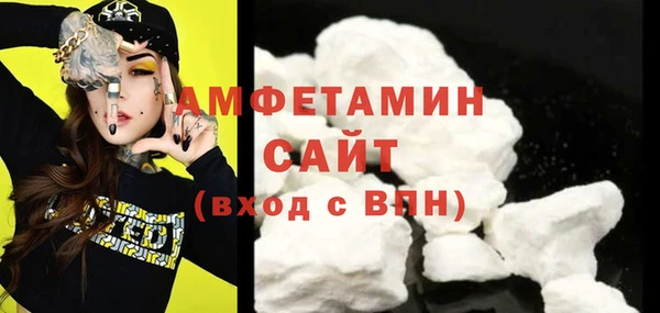 крисы Володарск