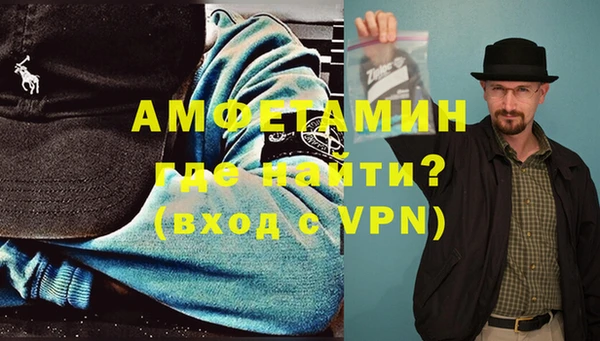 дмт Волосово