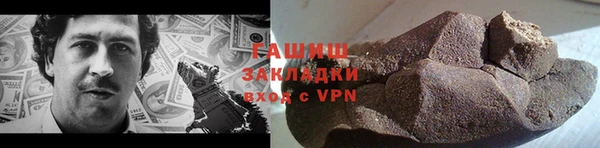 дмт Волосово