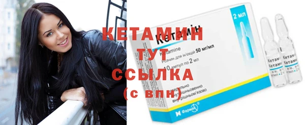 крисы Струнино