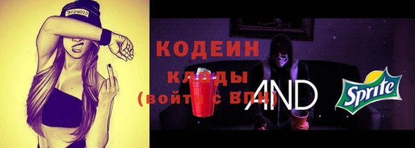 крисы Володарск