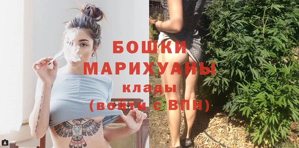 дмт Волосово