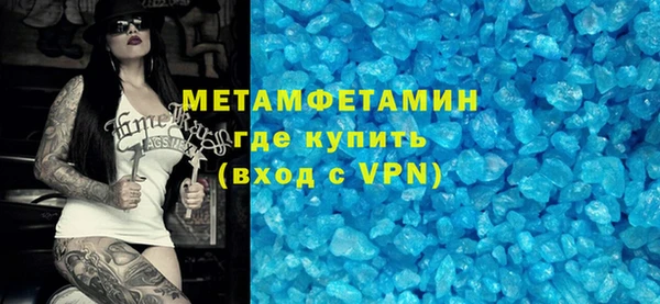 крисы Володарск