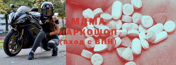 дмт Волосово