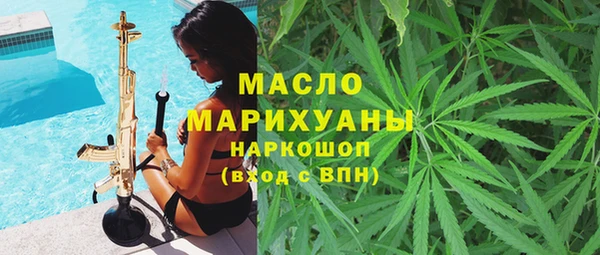 крисы Володарск