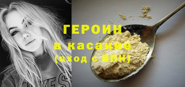 дмт Волосово