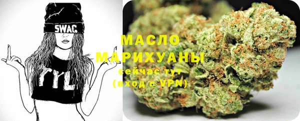 крисы Володарск