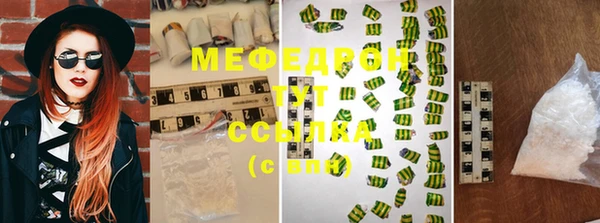 кокаин колумбия Сосновка