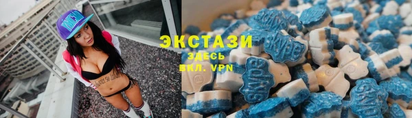 крисы Володарск