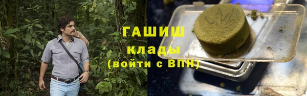 дмт Волосово